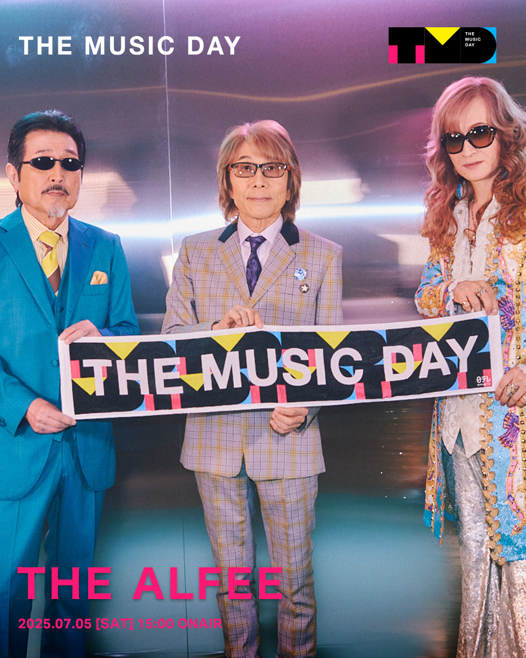 ミュージック THE ALFEE EVENT PAMPHLET1994 アルフィー DVDパンフレット THE ALFEE DVD EVENT PAMPHLET 1994