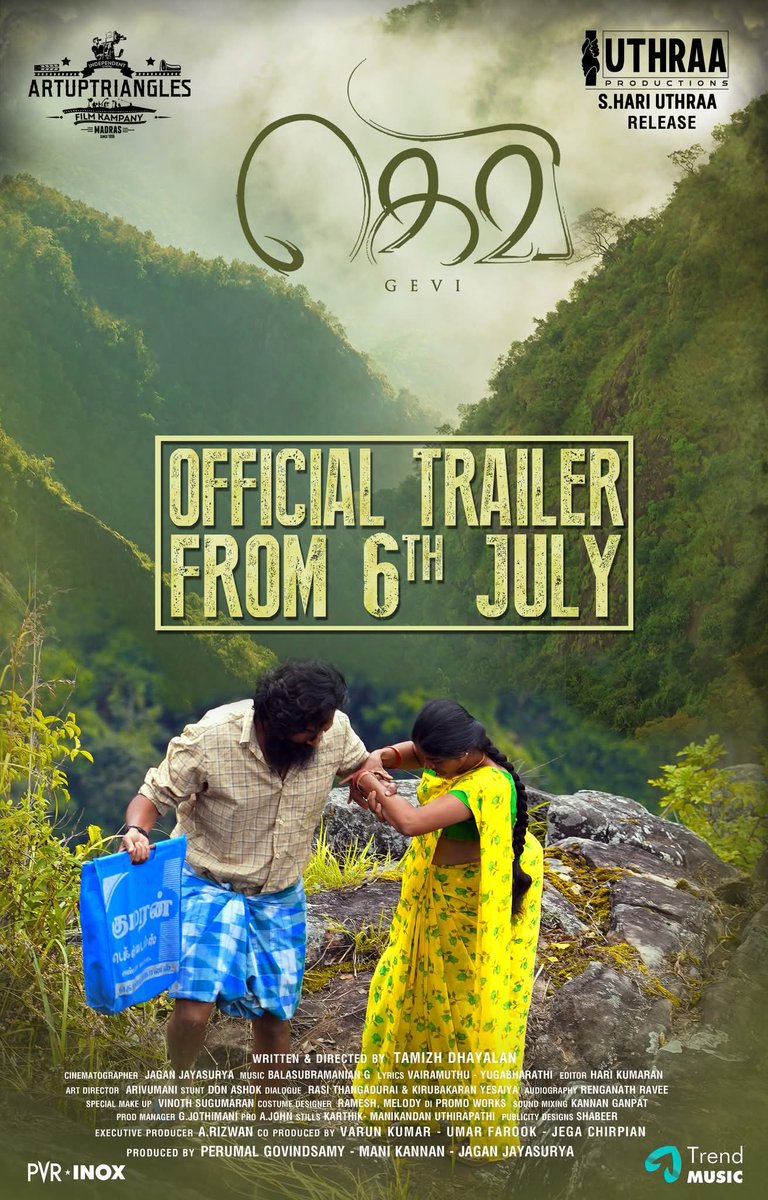 @hariuthraa (@udhayramakrish2) on Twitter photo Tamilnadu Theatrical release
Our Uthraa Productions...
<a href="/artuptriangles_/">Artuptriangles@gmail.com</a> <a href="/TamilDhayalan_/">TAMIL DHAYALAN</a> @vairamuthu <a href="/ungaldevaoffl/">'Thenisai Thendral' Deva</a> <a href="/ActorAadhavan/">Aadhavan</a> <a href="/sheelaActress/">Sheela</a>
@Vivekmohan <a href="/i_umar_farook/">Umar_Farook_artist</a> <a href="/darmaduraijeeva/">jeeva Subramaniam offi</a> <a href="/S_Chidambaram7/">chidambaram sankarapandian</a> <a href="/jay07492520/">jagga_dp</a> <a href="/hari6073/">The dude</a> Tamilnadu Theatrical release
Our Uthraa Productions...
<a href="/artuptriangles_/">Artuptriangles@gmail.com</a> <a href="/TamilDhayalan_/">TAMIL DHAYALAN</a> @vairamuthu <a href="/ungaldevaoffl/">'Thenisai Thendral' Deva</a> <a href="/ActorAadhavan/">Aadhavan</a> <a href="/sheelaActress/">Sheela</a>
@Vivekmohan <a href="/i_umar_farook/">Umar_Farook_artist</a> <a href="/darmaduraijeeva/">jeeva Subramaniam offi</a> <a href="/S_Chidambaram7/">chidambaram sankarapandian</a> <a href="/jay07492520/">jagga_dp</a> <a href="/hari6073/">The dude</a>