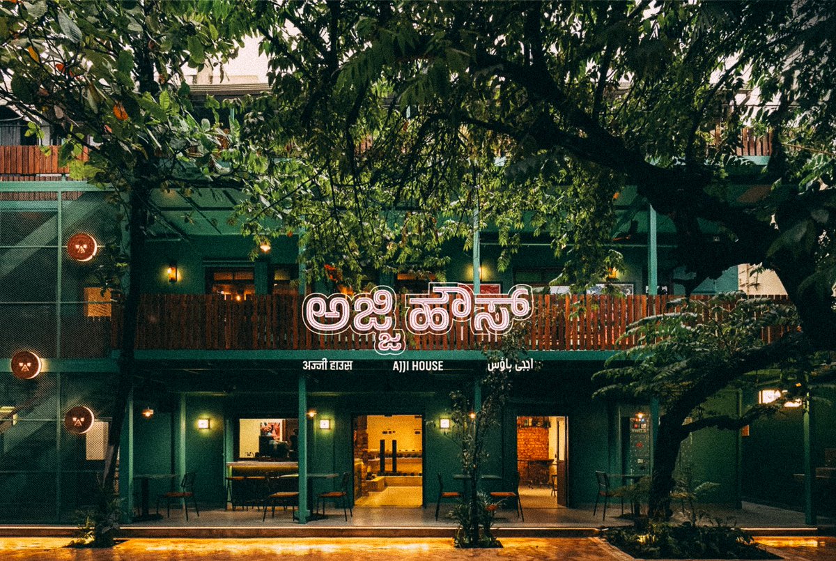 sidsimharaju's tweet image. One week into bestcoffeeshopsincity.com and here are Bangalore’s top 4 so far!
Don’t agree? Go vote. ☕️