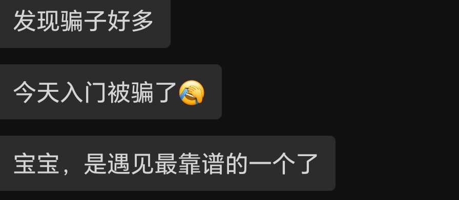 福利姬馒头大王ᗜ𖥦ᗜ分享的黄推图片2 - 网红私拍内容
