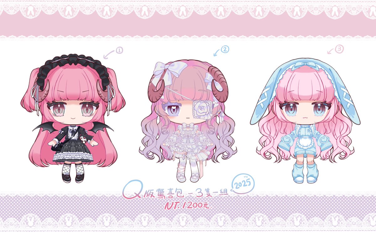 soulmakerstudio's tweet image. ✦Q版服裝驚喜包✦
開新稿位7/10開始畫
單張-3件套-ＮＴ．１２００（如圖）
之後每加一隻＋３００(有委3件套才能加購)

會隨指定服裝風格＋些許配件等等
收款方式限台幣／港幣匯款，匯款後進排單
不會有草稿直出圖風格可指定樣式
擅長：地雷/量產/偶像/歌德/蘿莉塔
可以自行做周邊，默認買斷但勿當自繪
