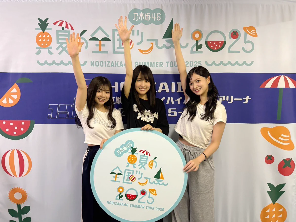 乃木坂46 on X