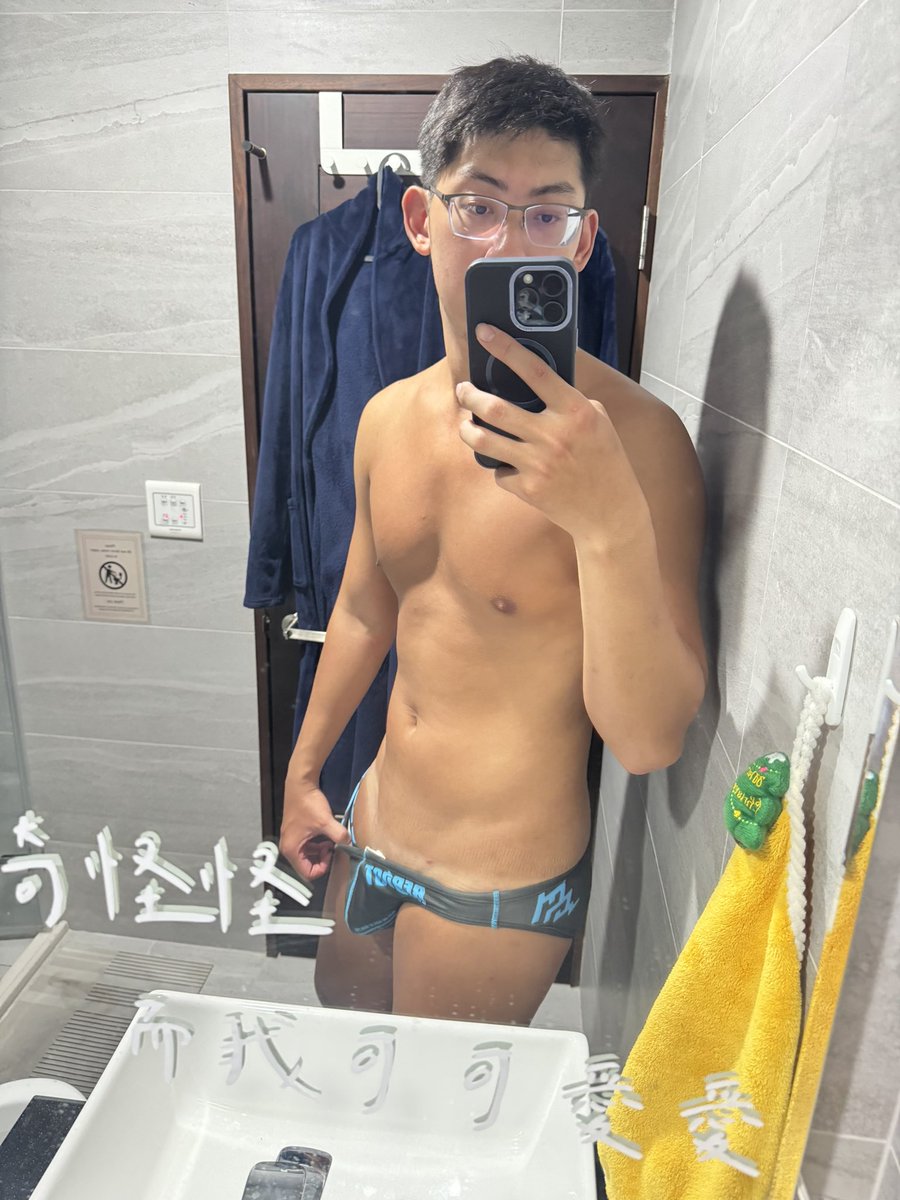 好想去曬太陽😂
不過滿滿的客人
看到客人我也很開心😍
<a href="/createwax/">創造-專業男士除毛｜按摩工作室</a> 暑假約比較多
快讓自己保持最佳狀態
這樣才好吃😋