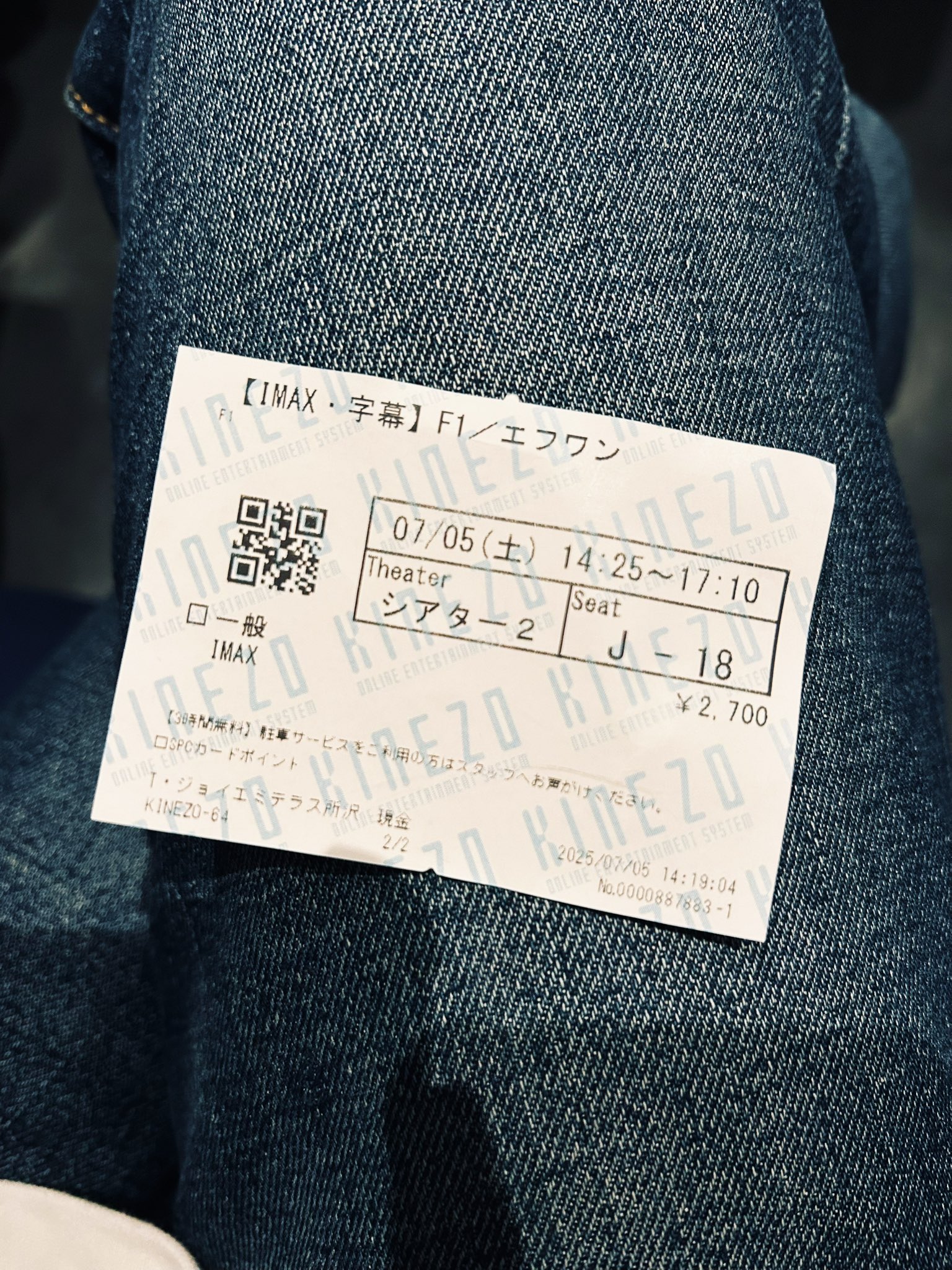 tsunaページ TSUNA (@thexxtokyo) / X