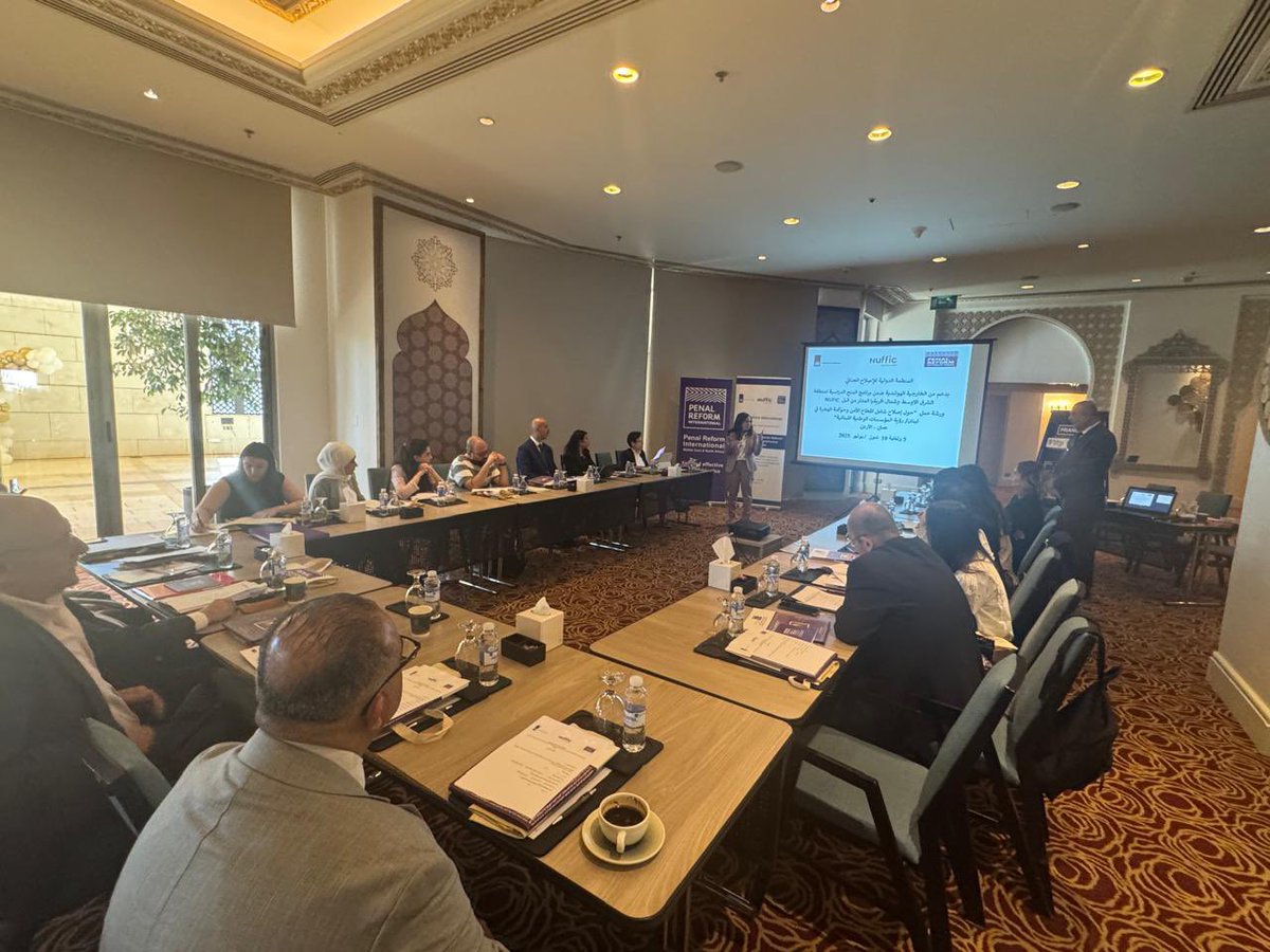 📢 انطلقت اليوم في #عمّان ورشة تدريبية لـ 6 أيام تنظمها <a href="/PenalReformInt/">Penal Reform International (PRI)</a> 
بعنوان: إصلاح شامل للقطاع الأمني وحوكمة الهجرة في #لبنان
📅 5–10 تموز/يوليو
🔹 ضمن برنامج MSP بتمويل <a href="/DutchMFA/">Dutch Ministry of Foreign Affairs 🇳🇱</a> وتنفيذ <a href="/Nuffic/">Nuffic</a>
👥 18 مشاركاً | 6 منظمات
#PRI #حوكمة_الهجرة #إصلاح_أمني #حقوق_الإنسان #MENA #ToT