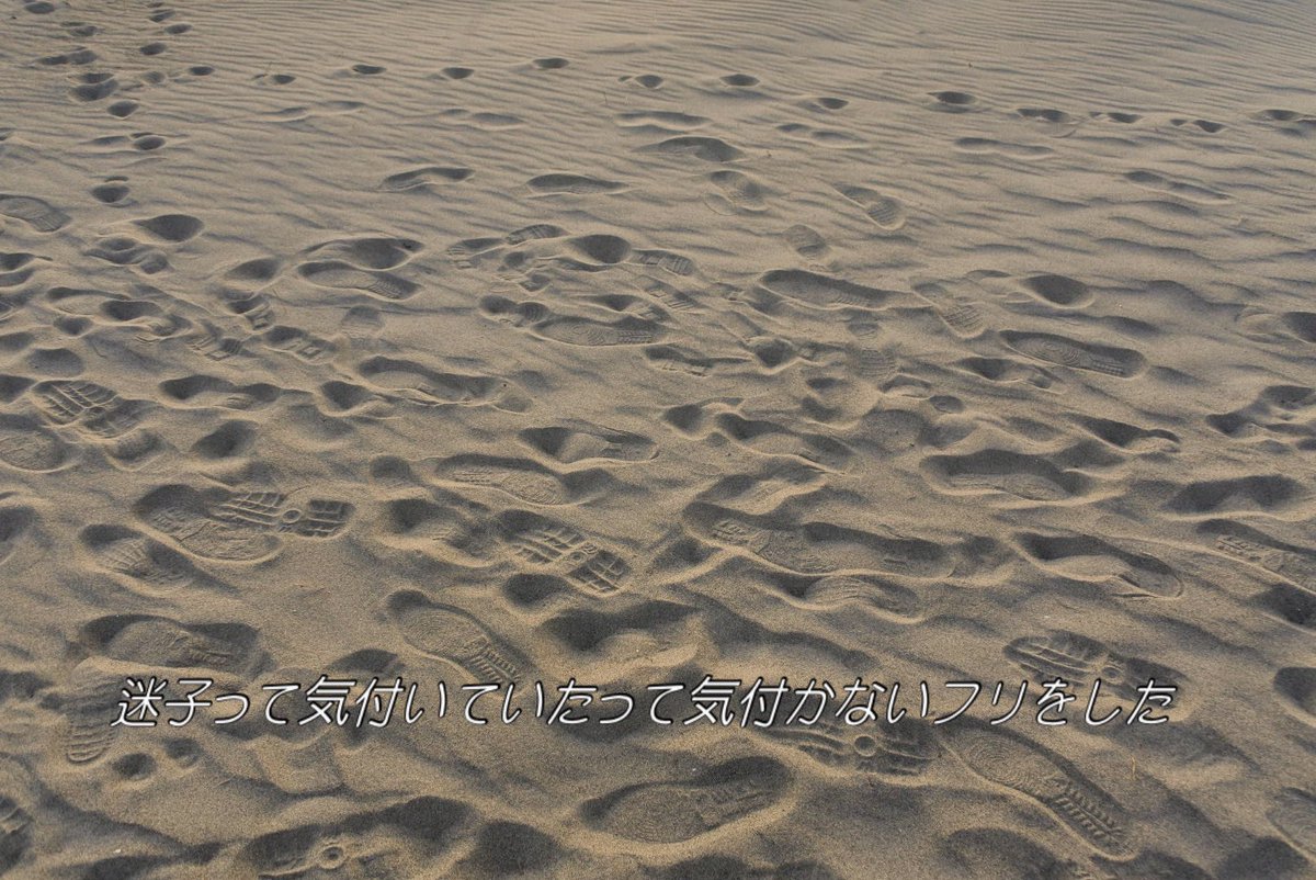 _fhch's tweet image. 