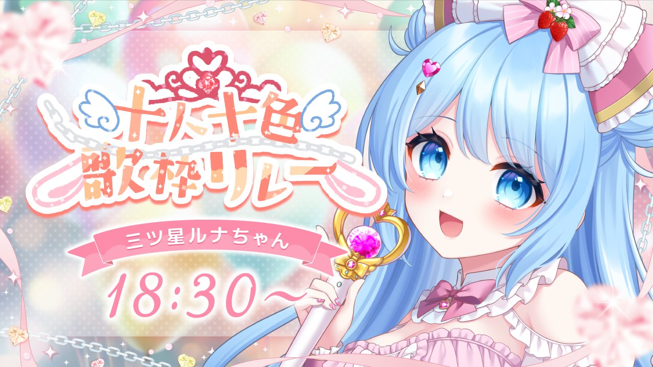 Amazon.co.jp: まことちゃん(3) (少年サンデーコミックス