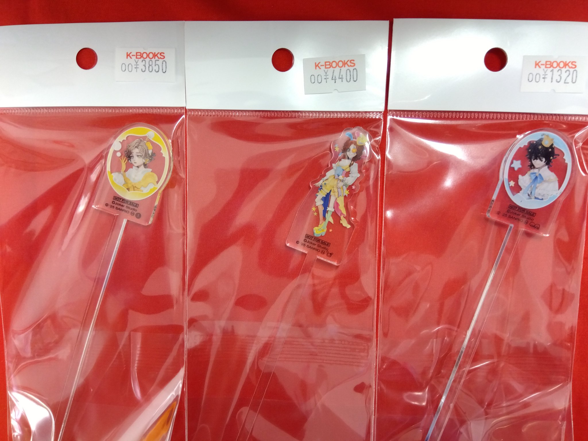 K-BOOKS GAME館プラス on X: 