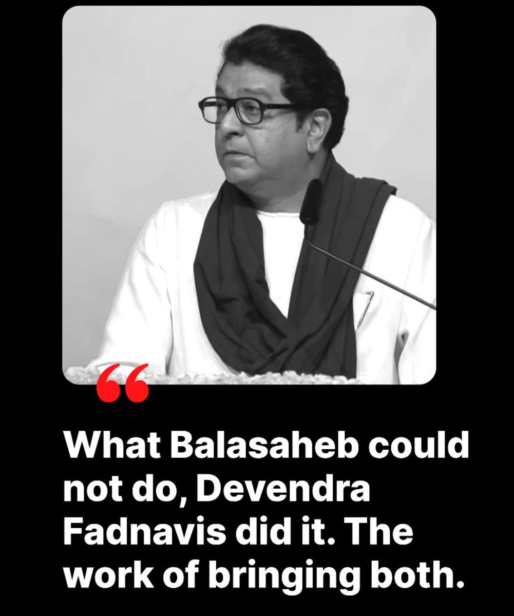 This is the only statement I agreed today. <a href="/Dev_Fadnavis/">Devendra Fadnavis</a> indeed got 2 enemies together on 1 stage. <a href="/RajThackeray/">Raj Thackeray</a> got the needed spotlight &amp; entertained his fans.But <a href="/uddhavthackeray/">Uddhav Thackeray</a> did not realise what happened with him even today. Its a perfect ‘Gambit,’Guess by whom ?