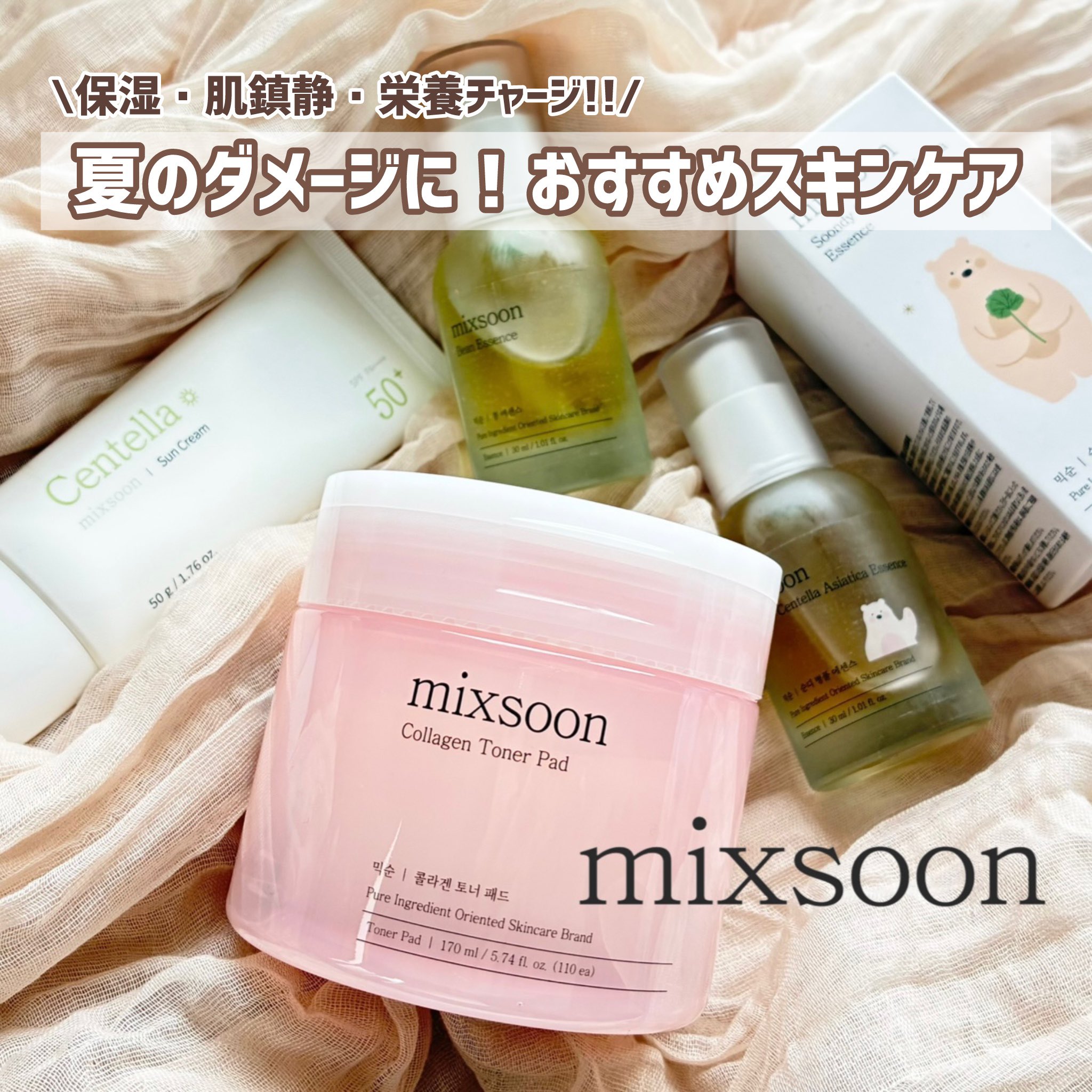 ゆず (@oBPNZDnc2GJZy0a) / X