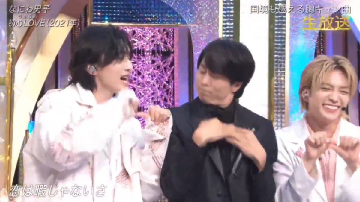 sakotsumoyashi's tweet photo. 道枝駿佑（22）
櫻井翔（43）
西畑大吾（28）

もういみわかんない
#TMD2025
#夏だなにわだギラサマFever
#なにわ男子_BONBONVOYAGE https://t.co/zQQOlOmB5C