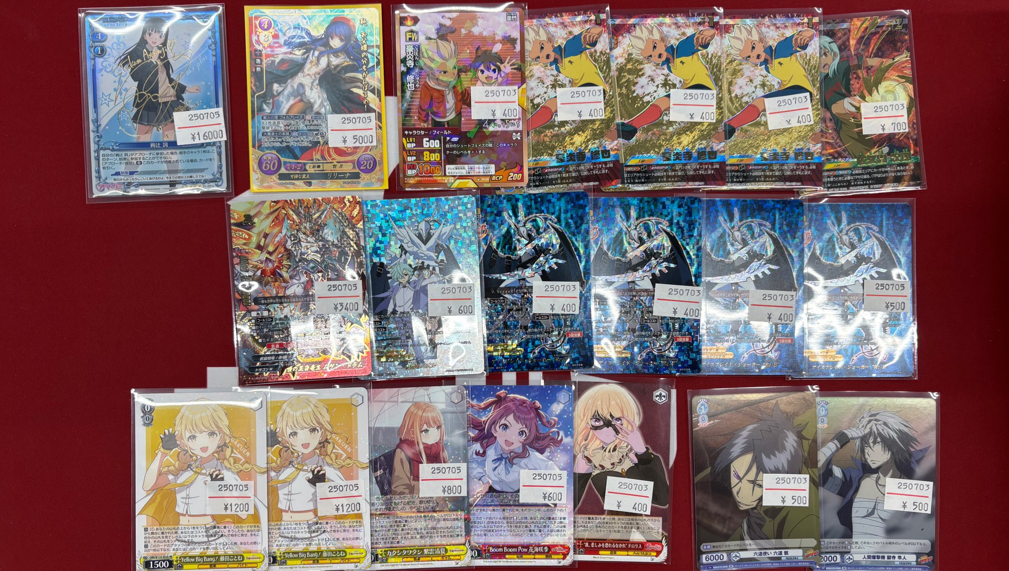 プレシャスメモリーズ　プレメモ　銀サインセット⑤ プレシャスメモリーズ - Search / X