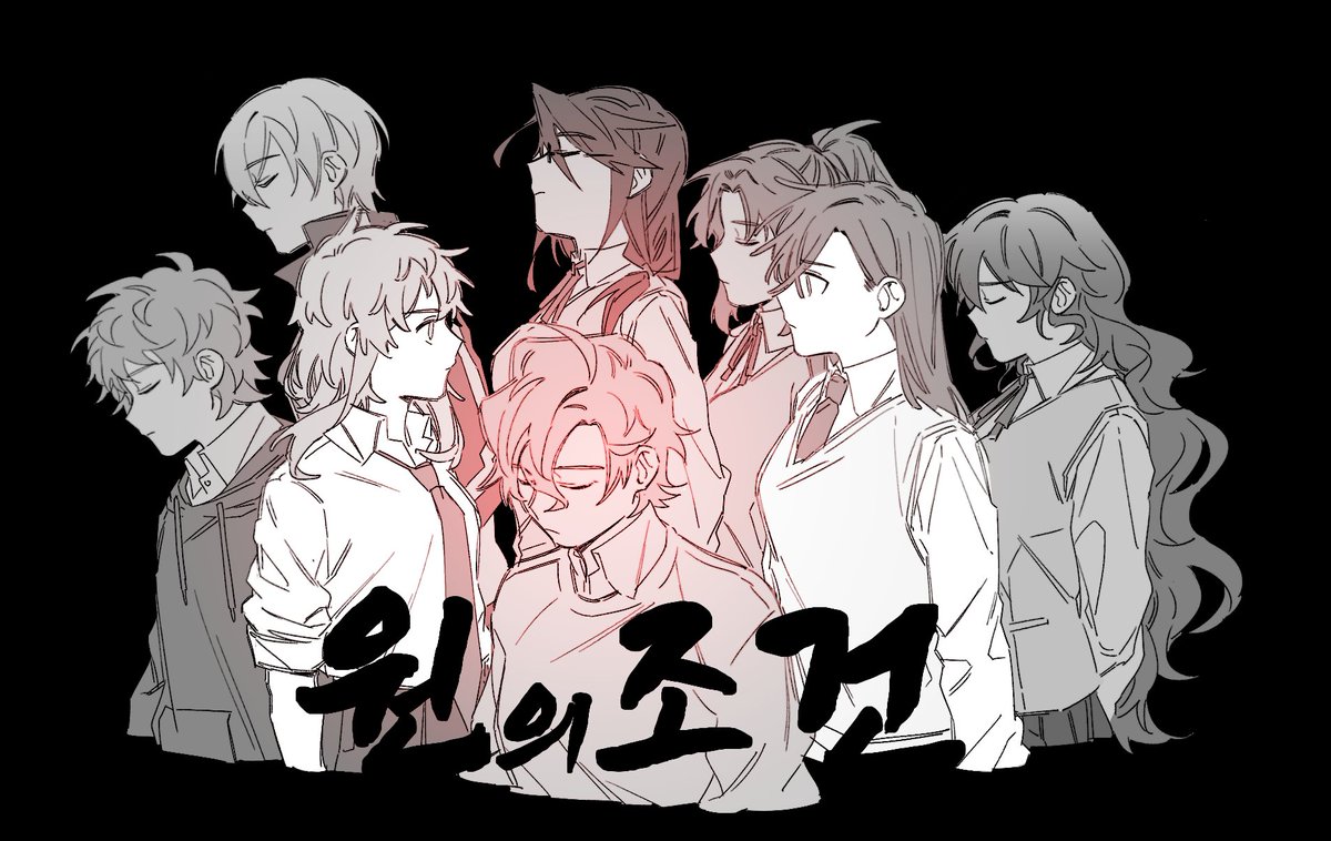 창작 GL 비주얼노벨 <원의 조건>을 배포합니다. 
(간단한 조사, 퍼즐요소가 포함되어 있습니다.)

▶예상 플레이타임: 3~4시간
▶다운로드 링크: posty.pe/iccstv