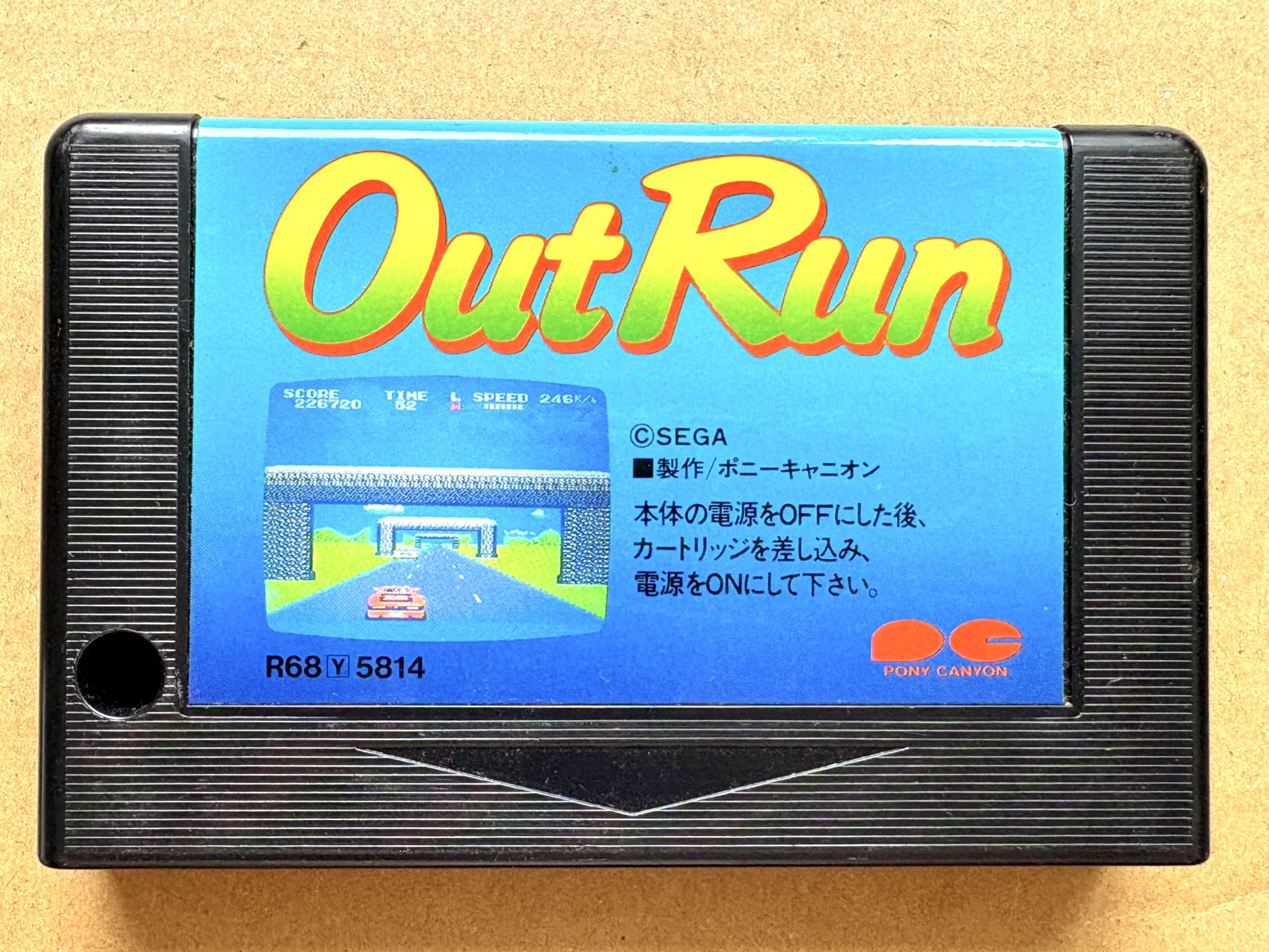 セキロ51 on X: 