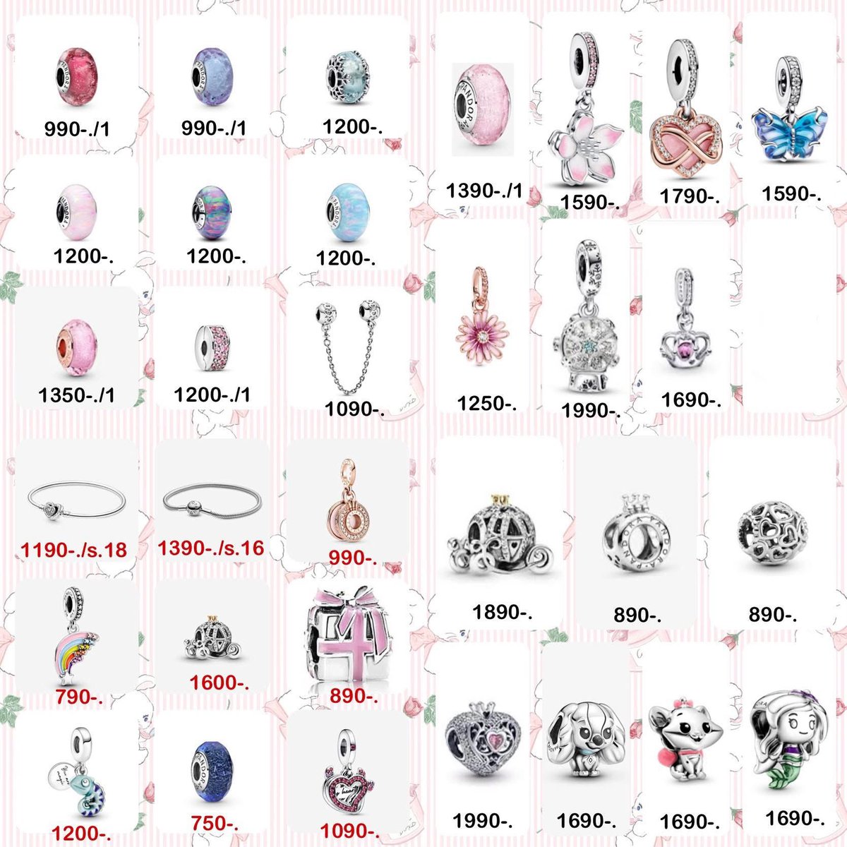 สอบถาม/สั่งซื้อทักไลน์🌷♡゙ tweet media