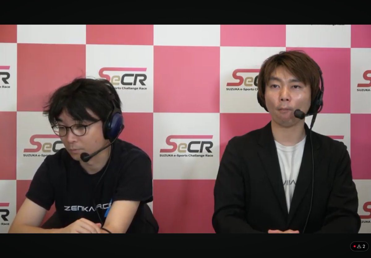 SeCRリハです
よろしくお願い致します。

#SeCR_2025