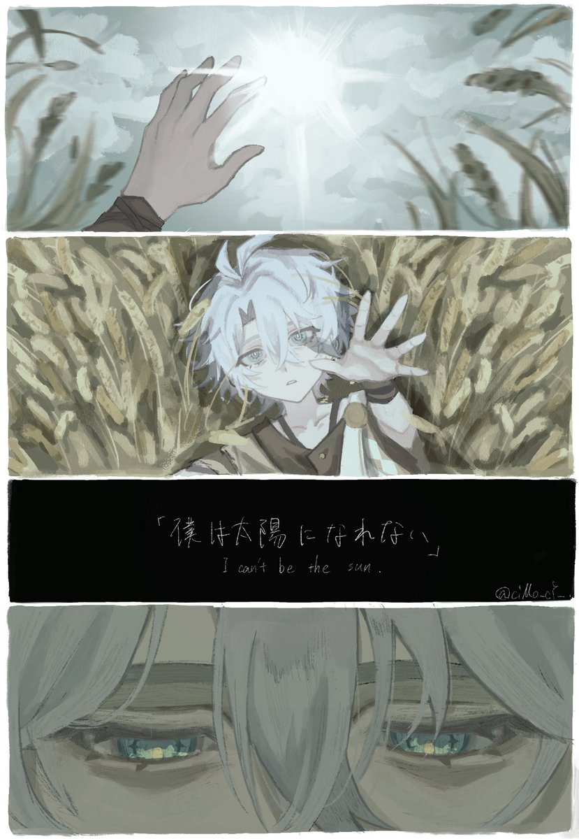 マ下 (@cimo_cy_) on Twitter photo 