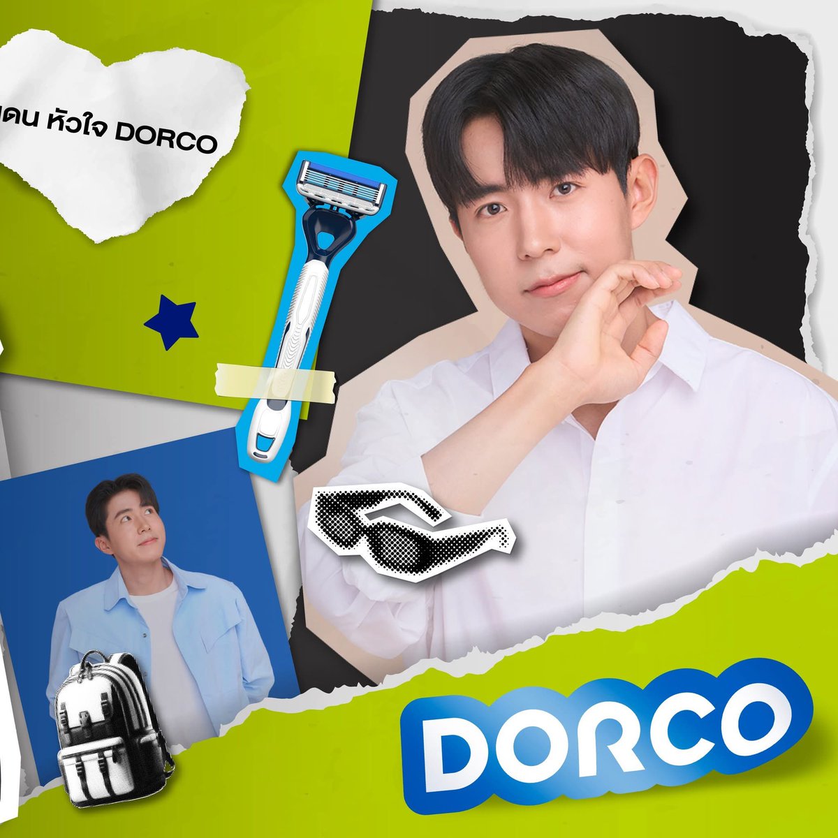 Orr_dannyy's tweet photo. Scrapbook ของน้องแดน กับ Dorco ☺️
#น้องแดน #คิมอินยอล #김인열 #한국사람들 #Kiminyeol
#DORCOThailand #SmoothShaveSmartLook #มีดโกนหนวดเกาหลี #DanxDORCO https://t.co/mY1yxYpw7y