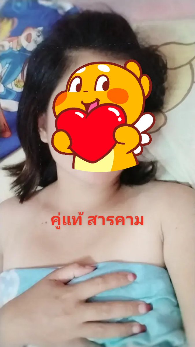 อยากรู้ว่าหนูเด็ดแค่ไหน...ต้องลองนัดนะค่ะ #คู่แลกสารคาม #สวิงเมีย  #ชายเดี่ยวช่วยคู่  สนใจนัด dm มาค่ะ