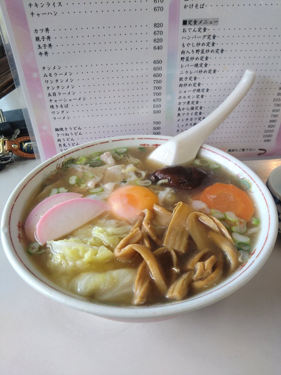 6te8cd's tweet photo. 本日は、やぶはら白菜マラソンハーフの部に出走！坂しかないハードなコース。
前半から容赦なく続くアップダウンに全く余裕なし。
なんとか目標の84分を切り年代別で６位入賞🎊
入れると思ってなかったし、久々の表彰状。
練習の成果が報われ素直に嬉しい。
#garmin #beatyesterday https://t.co/ylLcjgnnPq
