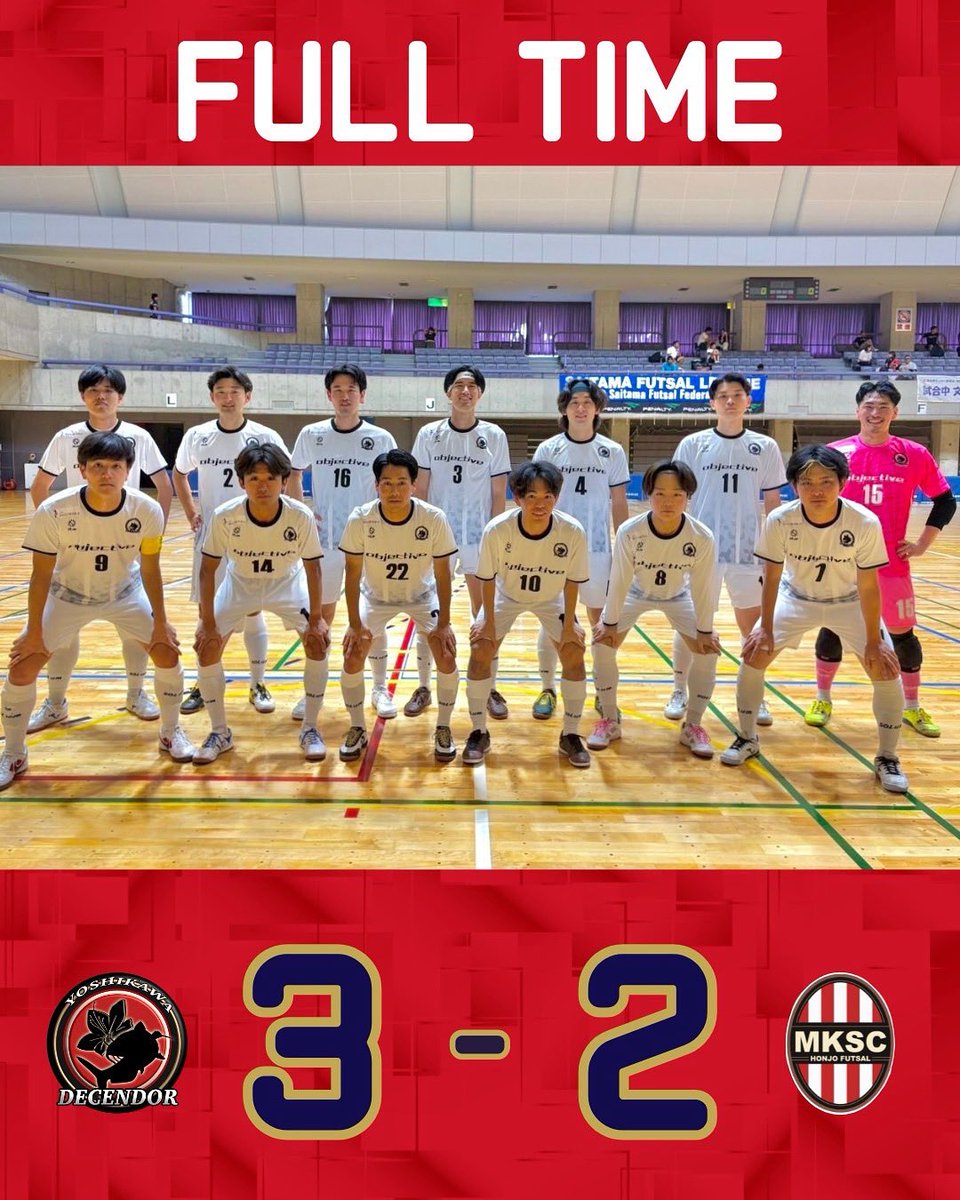 ⚫️ 京橋アートレジデンス 埼玉県フットサルリーグ1部 第5節🔴
🗓 7月5日（土）
🆚 MK sports club
🏟 北本体育館

試合終了
3-2

#3 山田颯太
#9 糸井研人×2

蒸し暑い中、耐える時間もありましたが、勝利を掴み取ることができました！

応援ありがとうございました📣