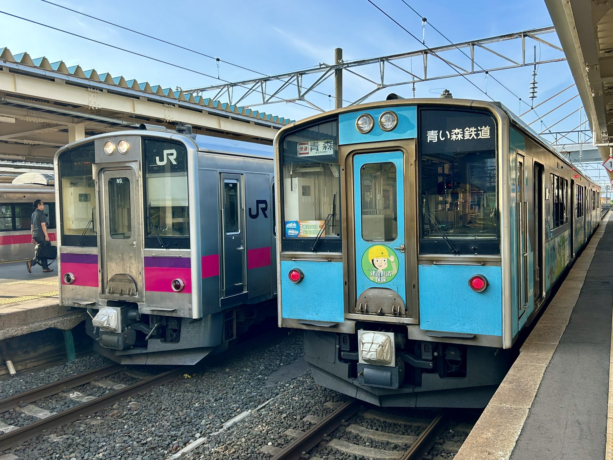 渋沢衰一◢ on X: 