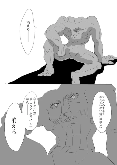 日記を描きました! 