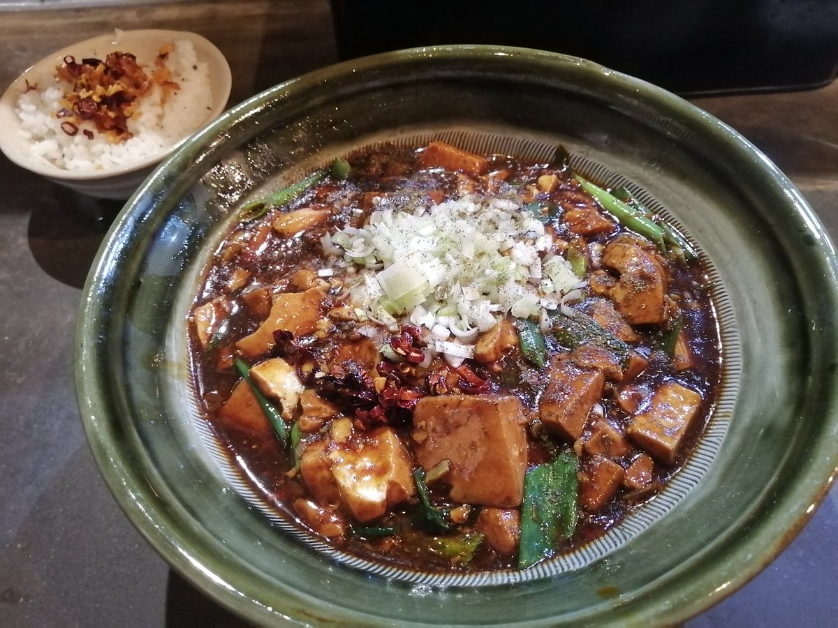麻婆いい。
ビール飲みたい！