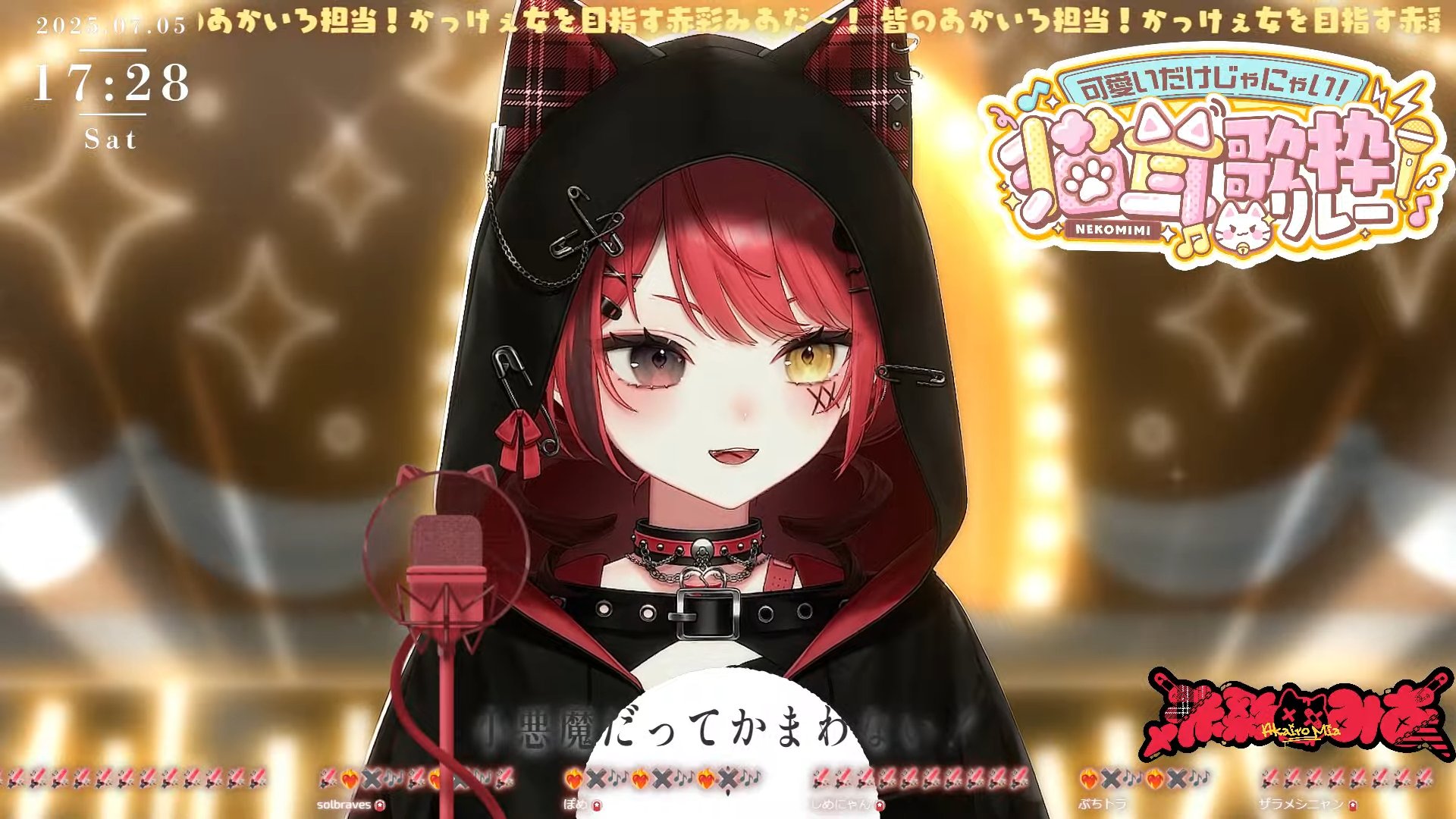 Smilepaw☆コメント前プロフ必読様 狐野緋翠 / KonoHisui 🐈🪼 on X: 
