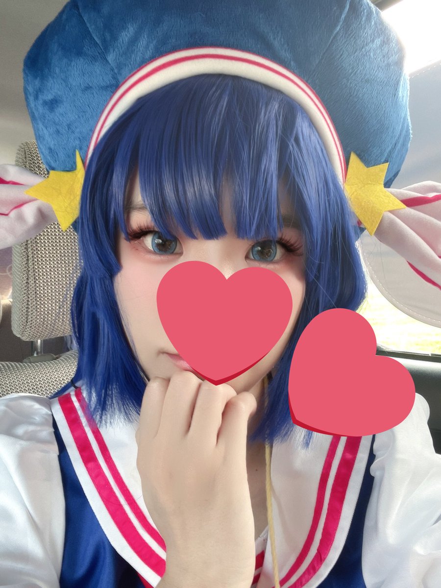 ついたよ、歩くよ。