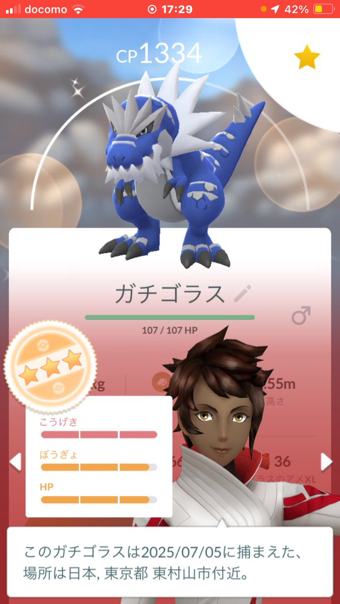 ISA599257523559's tweet photo. @JASHYZGO 今日捕まえたもの https://t.co/3my1ro3JRb