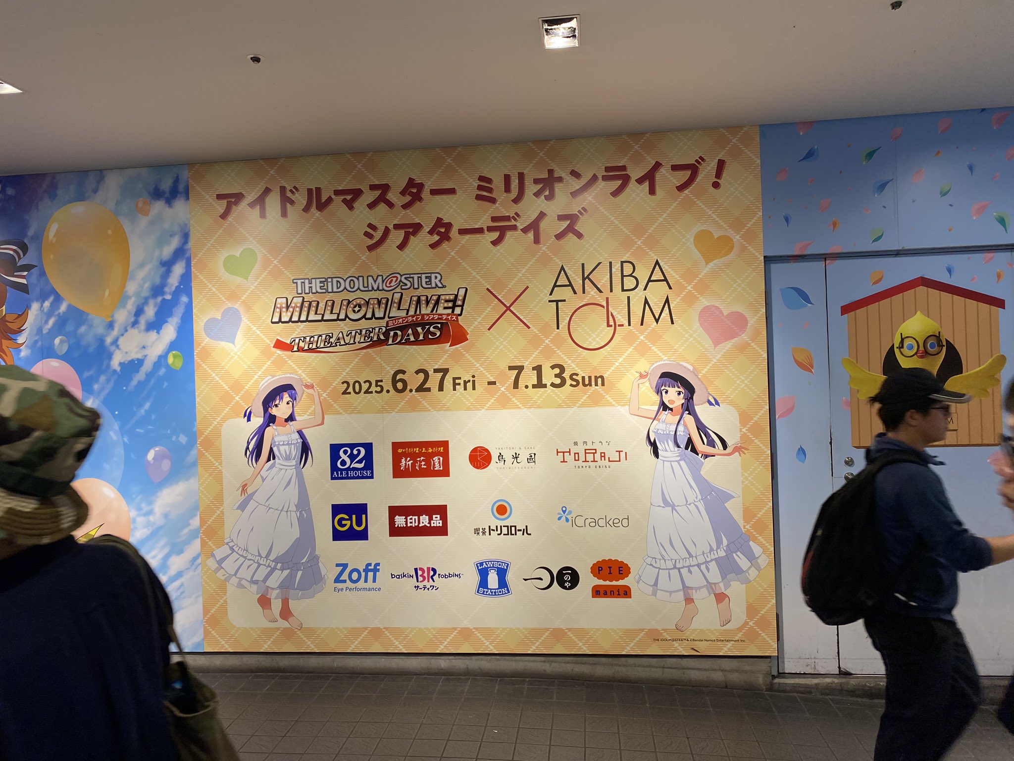 hobby販売/コメントは、お気軽に!!様 リクエスト 10点 まとめ商品 ZX様 リクエスト 3点 まとめ商品