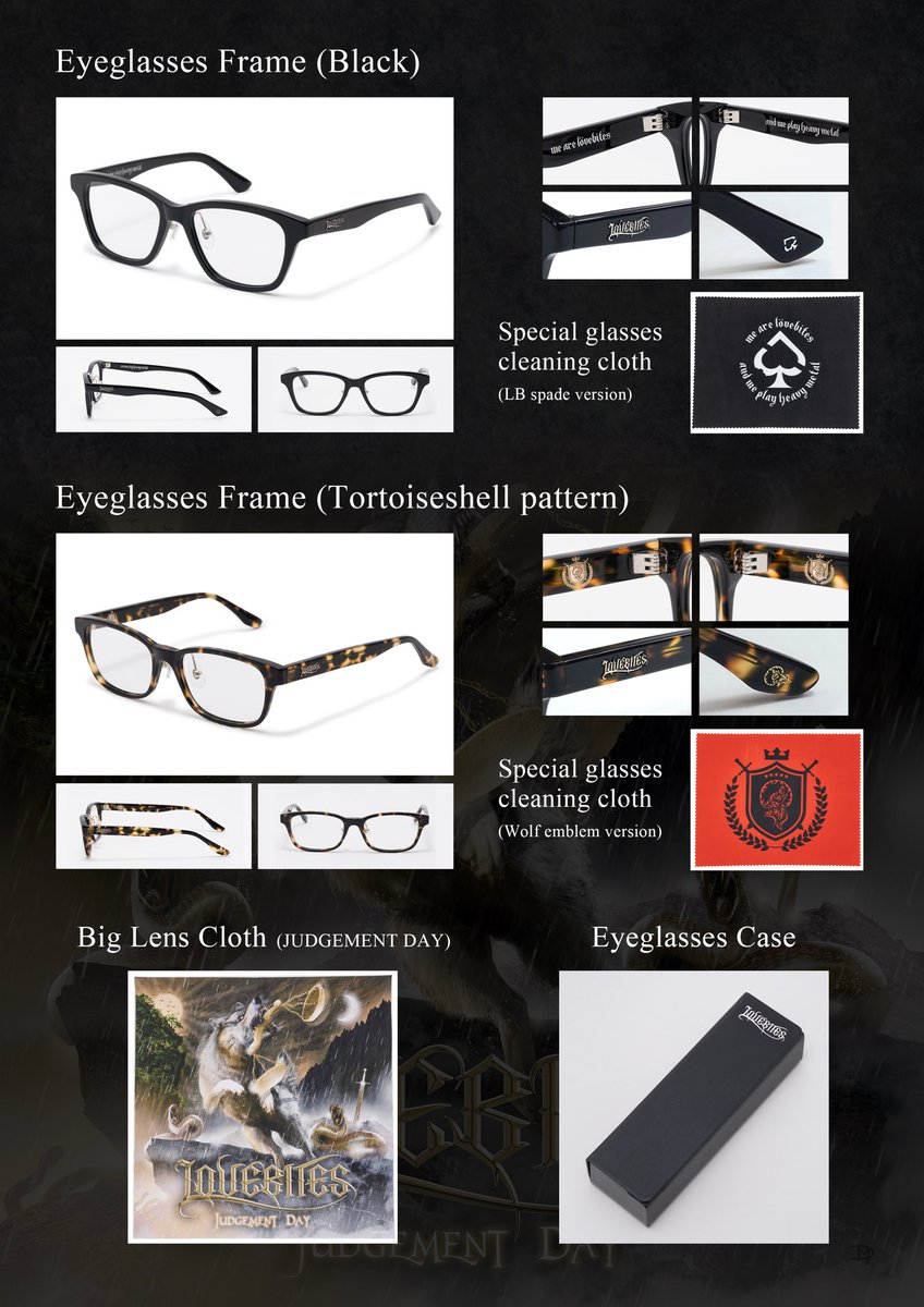 lovebites_jp's tweet image. 🐺👓LOUD EYEWEARとのコラボにより生まれた #LOVEBITES メガネの受注は7/7(月)まで‼️先着購入特典のミニクロスも残りわずか❗️…