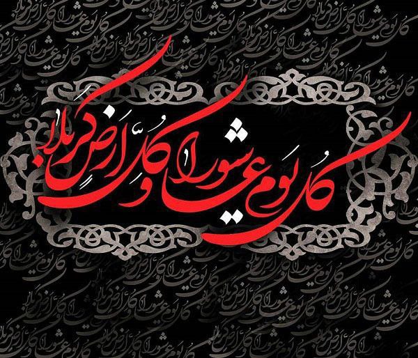 mostafa8497's tweet image. ملت ایران از مکتب حسین (ع) آموخته که ایستادگی رمز پیروزی است،
و در برابر یزیدیان زمان این درس را به جهانیان نشان میدهد.
#ملت_امام_حسین #یزد_حسینیه_ایران
