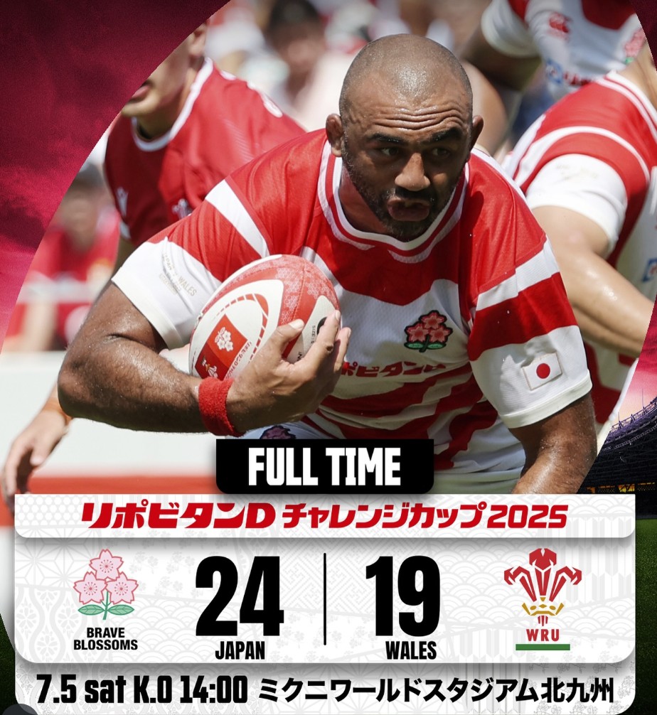20th Century #OnThisDay (@iain_mcdougall) on Twitter photo #OnThisDay in 2025 Wales surrender 19-7 half-time lead to Japan. Losing 24-19 in tour match at Mikuni World Stadium in Kitakyushu. Their 18th consecutive test defeat <a href="/JRFURugby/">Japan Rugby</a> <a href="/PlanetRugby/">Planet Rugby</a> <a href="/BBCSport/">BBC Sport</a> <a href="/RugbyPass/">RugbyPass</a> <a href="/WalesRugby/">WalesOnline Rugby</a> <a href="/SkySportsRugby/">Sky Sports Rugby Union</a> #OnThisDay in 2025 Wales surrender 19-7 half-time lead to Japan. Losing 24-19 in tour match at Mikuni World Stadium in Kitakyushu. Their 18th consecutive test defeat <a href="/JRFURugby/">Japan Rugby</a> <a href="/PlanetRugby/">Planet Rugby</a> <a href="/BBCSport/">BBC Sport</a> <a href="/RugbyPass/">RugbyPass</a> <a href="/WalesRugby/">WalesOnline Rugby</a> <a href="/SkySportsRugby/">Sky Sports Rugby Union</a>