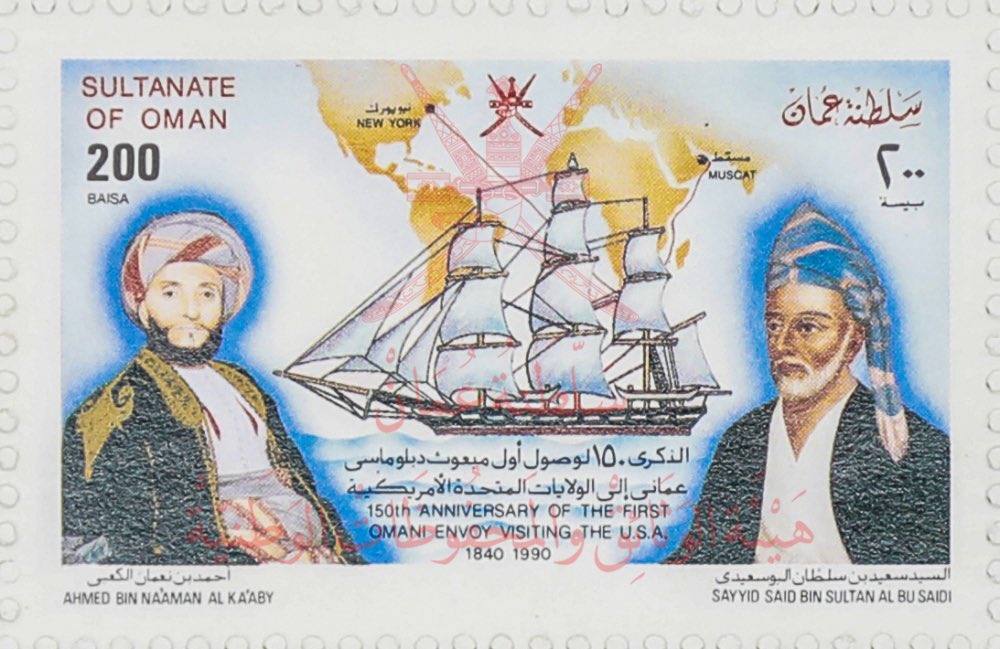 "أول خدمة بريدية تشهدها السلطنة كانت في عام ١٨٥٦م "

من كتاب الرائع في التاريخ العماني ج٢