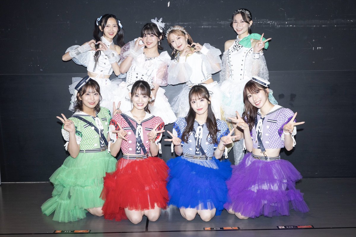 Yuri_TGSJP's tweet photo. 東京シャチ流ありがとうございました☺️
こんな熱いツーマンある⁉︎ってくらい熱かったし、タフ民の皆さまとっても優しくて声も出してくれて、アスタライトの皆んなの顔が見えてさらにぎゅっと愛おしくなって、最高の時間でした‼︎

お互いの曲も歌わせていただいて、コラボも出来て、今回このツーマンが実現して本当に嬉しいで���❤️‍🔥

#TEAMSHACHI #東京女子流
#東京シャチ流