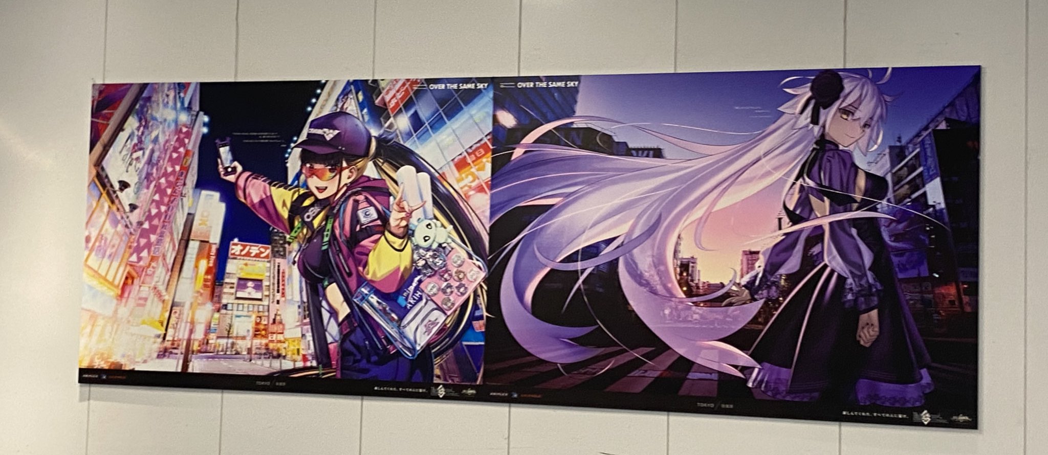 紫苑(しおん) on X: 