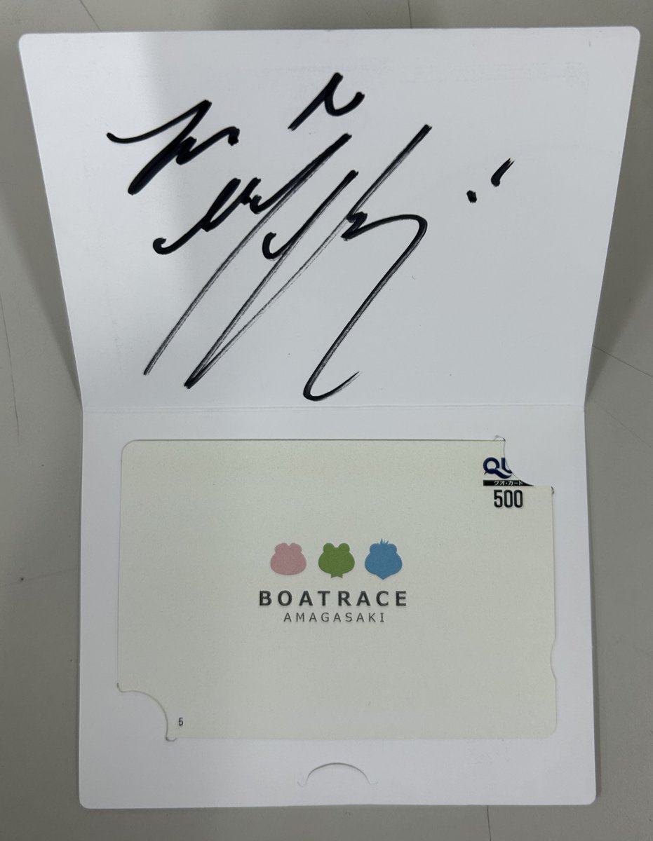 🐸センプルピア🐸 フォロー&リポストキャンペーン🎁 抽選で5名様に