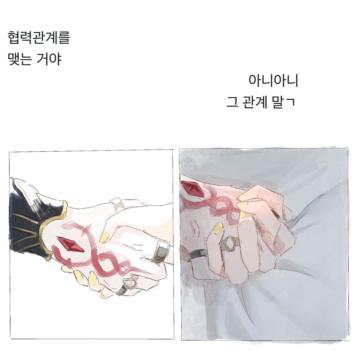 Mir_zzing's tweet image. @불씨공명