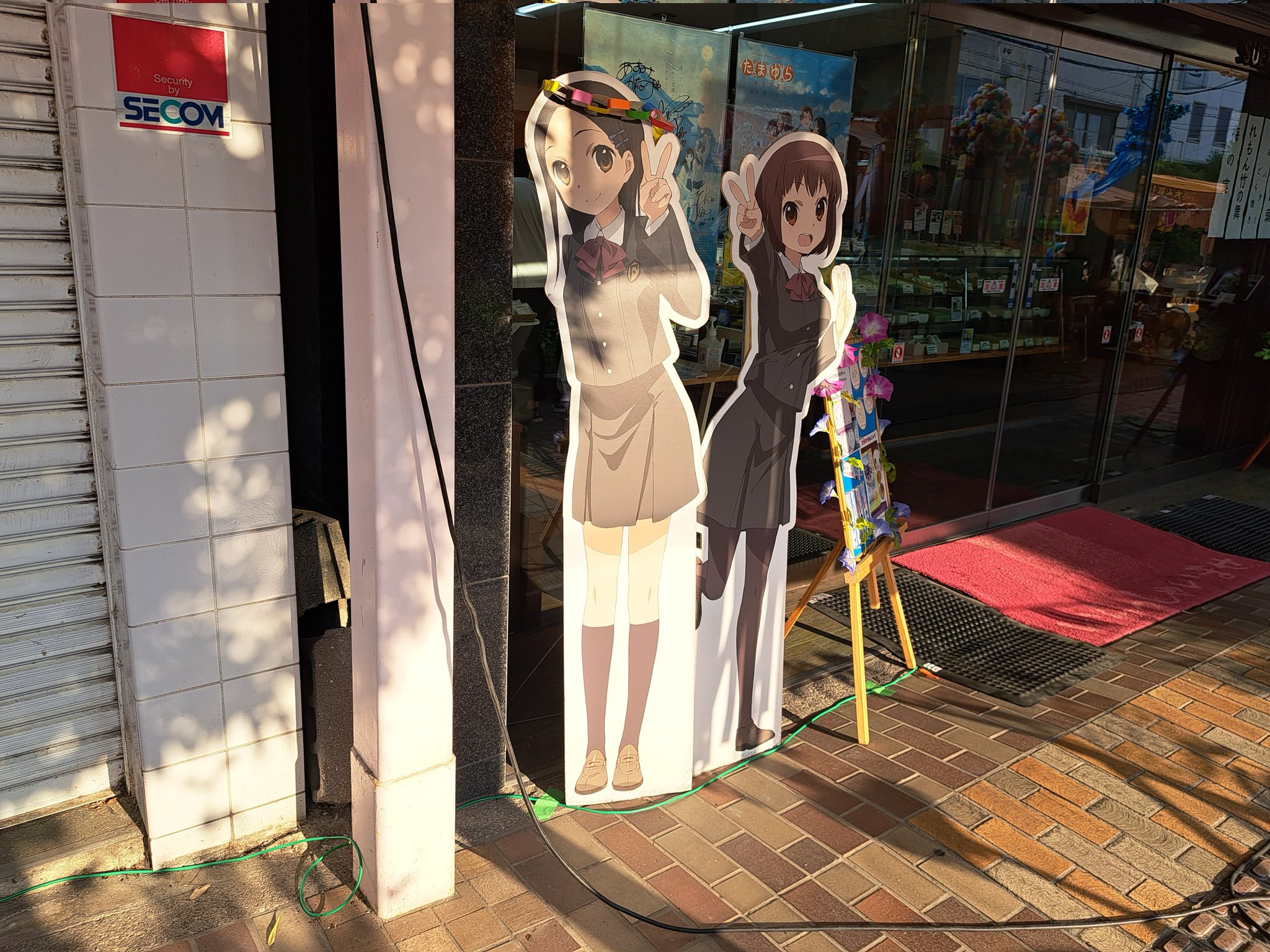 ｸﾊ115-607@秋探し on X: 