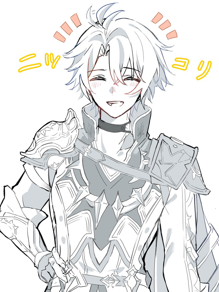 Nononono_bouzu's tweet image. 流石に笑顔のファイちゃんが欲しくなってきたので描きました
#崩壊スタ一レイル 
#ファイノン