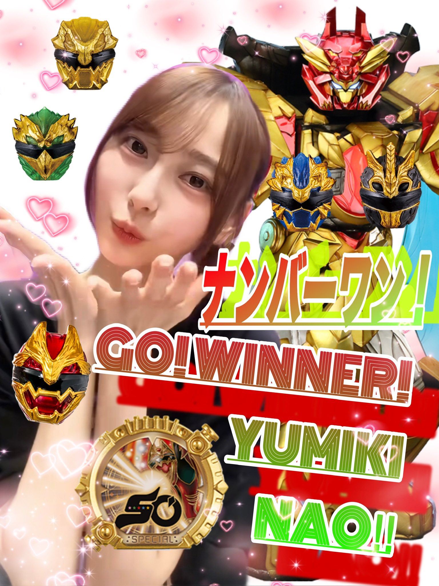乃木フェス　弓木奈於　キャラファイングラフ 乃木フェス 弓木奈於 キャラファイングラフ