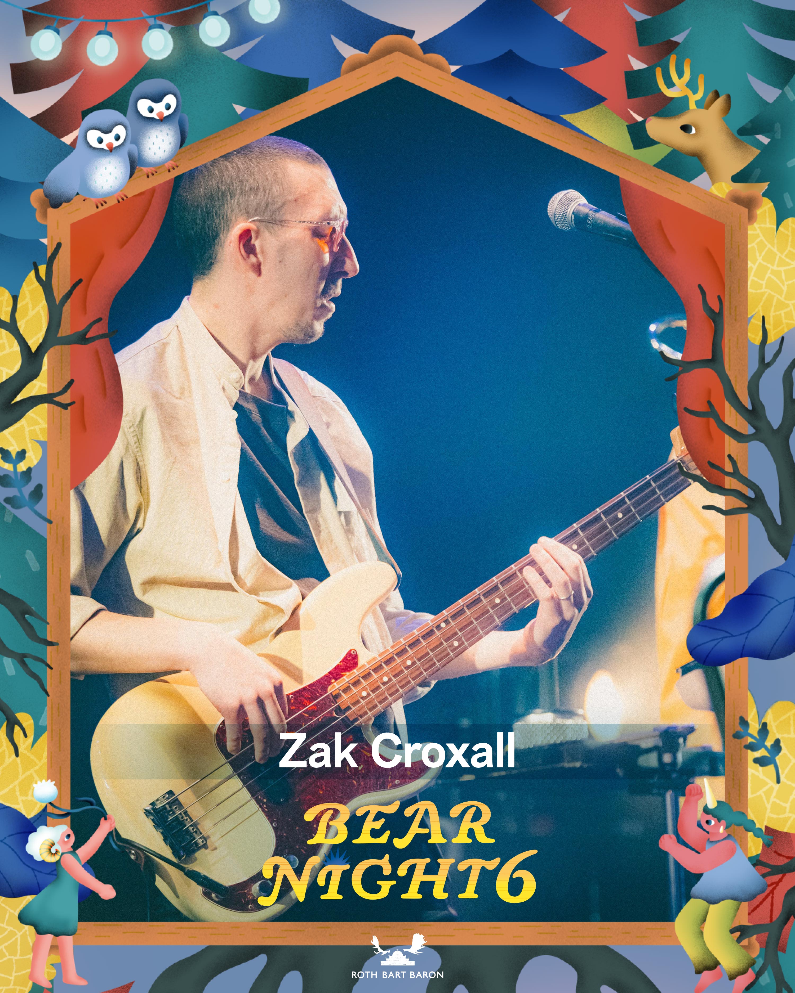 ROTH BART BARON EP 超貴重 ROTH BART BARON ｜ロットバルトバロン on X: 