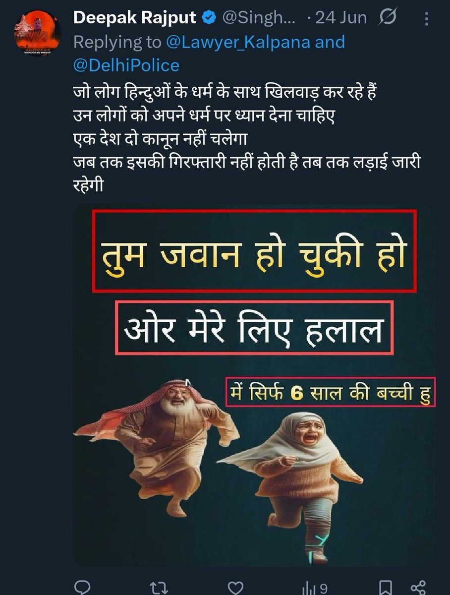 𝘈𝘥𝘷. 𝘩𝘶𝘮𝘣𝘭𝘦 𝘡𝘰𝘺𝘢 tweet media
