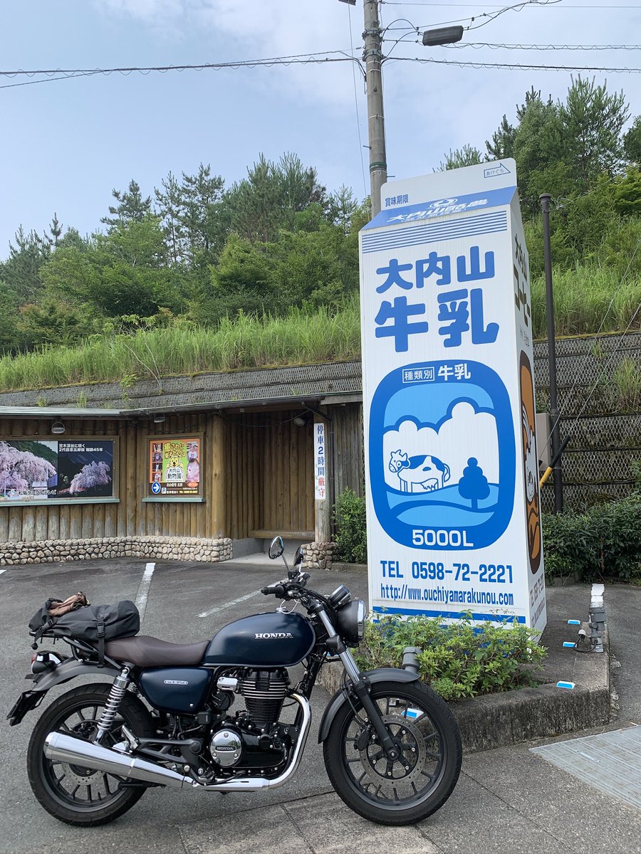 water49482's tweet photo. 今日は尾鷲方面へ https://t.co/T7lY9XwVsR