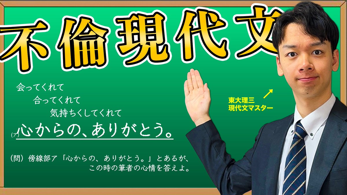 ボルケーノ tweet media