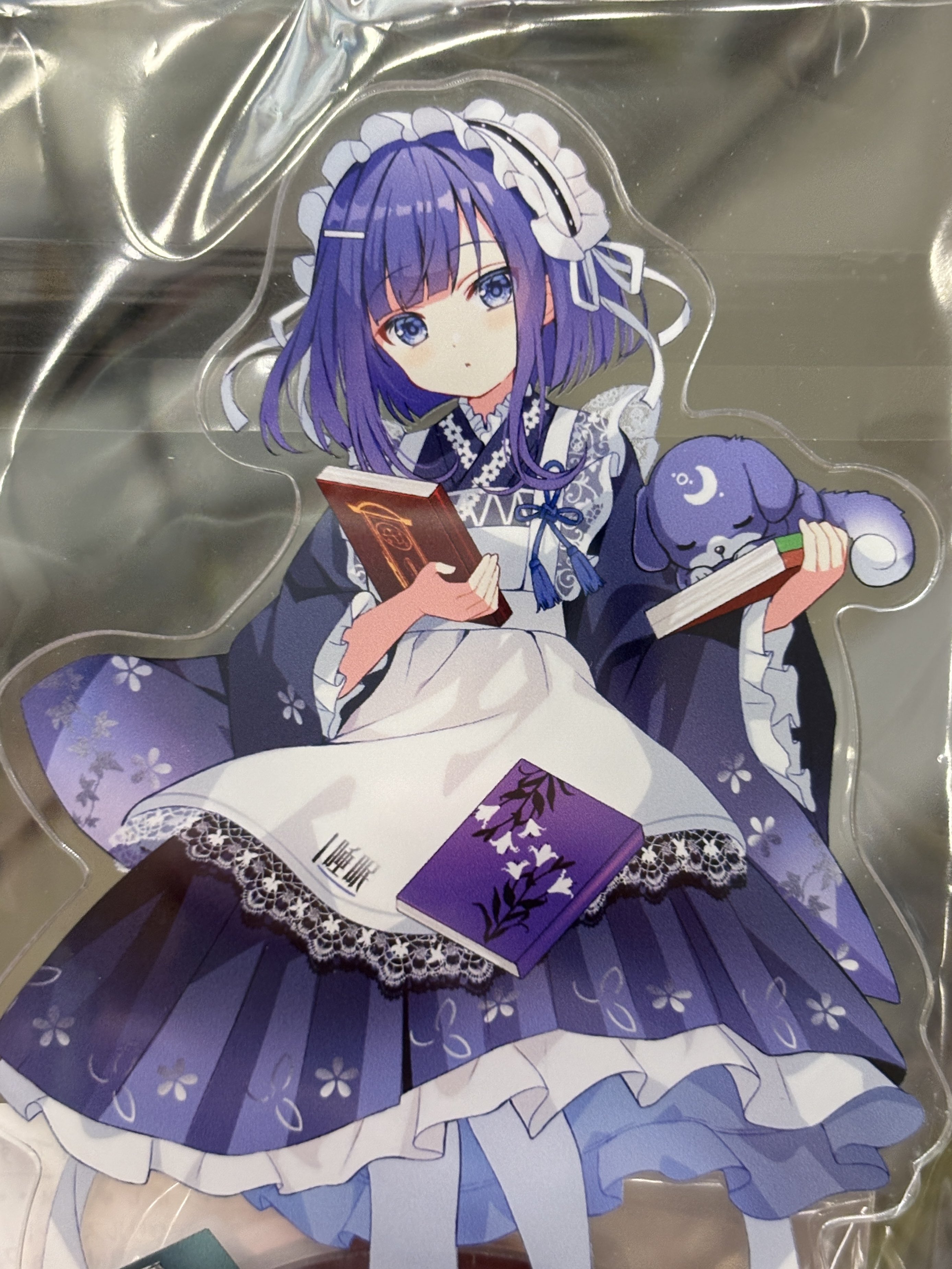 なぁちゃん♡Ua!5 on X: 