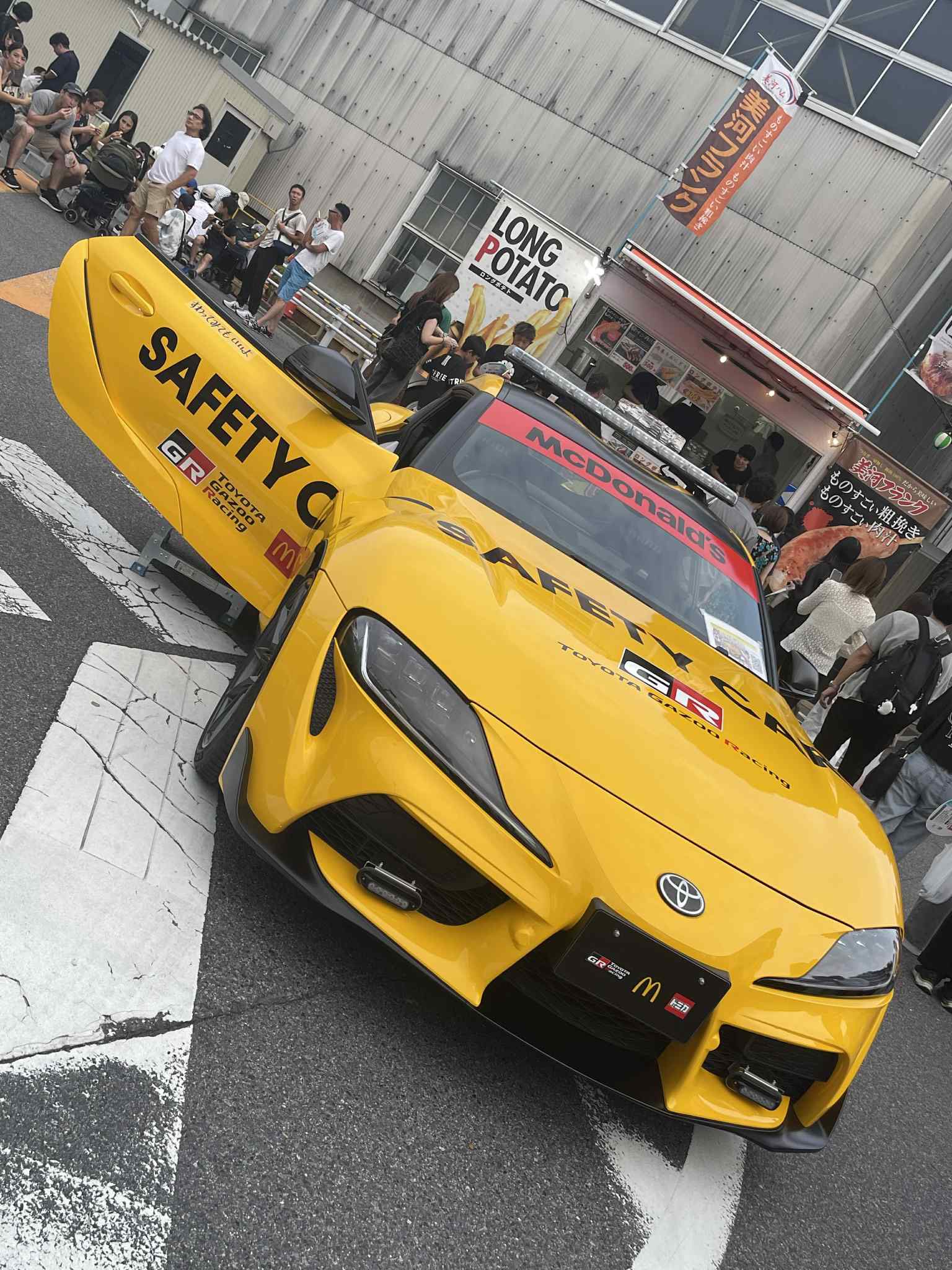 お歳暮 のし あるかへぶ on X:  テープ・マスキングテープ