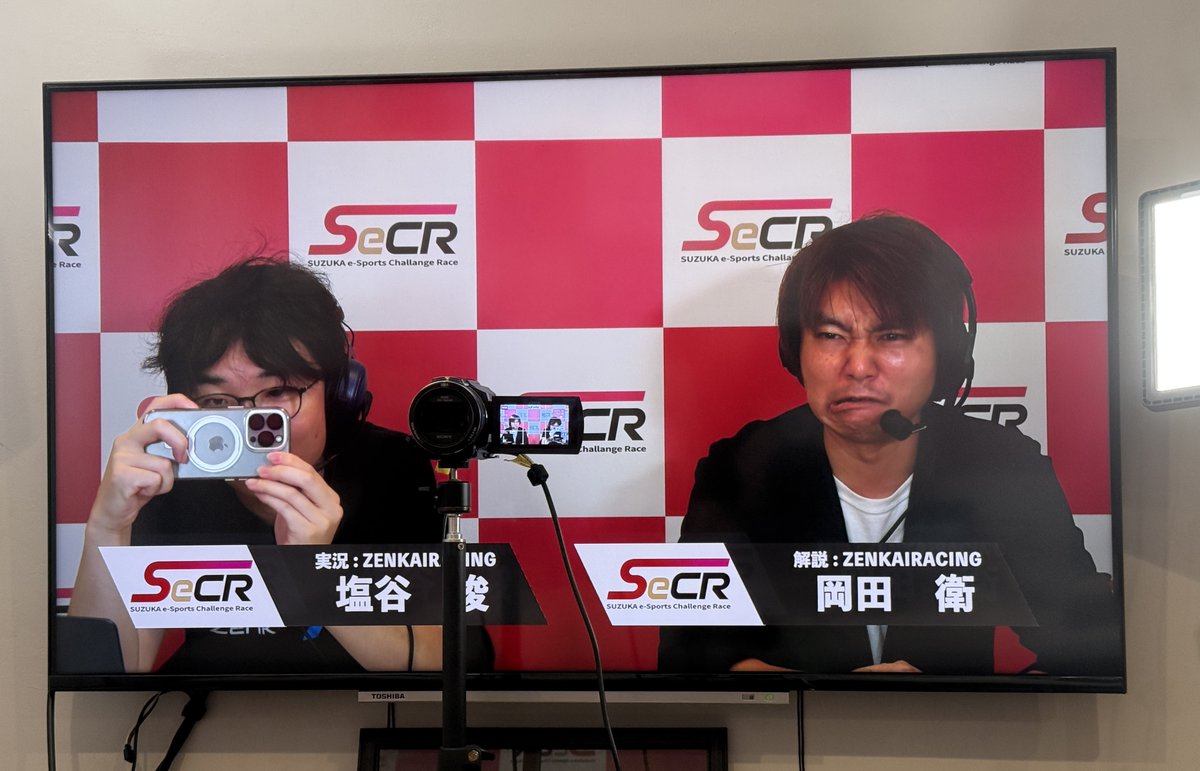 SeCR 2025シリーズ 今回も実況いたします！
18:00〜ビルドアップ
youtube.com/live/5leOpr6Lj…
19:00〜本戦配信です！
youtube.com/live/wwvXXRStU…

どうぞよしなに！

#SeCR_2025